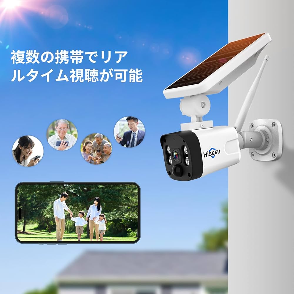 新品 【HiseeuのNVRシステムに増設可能&電源不要電池式カメラ】Hisee Amazon.co.jp: 【HiseeuのNVRシステムに増設可能&電源不要電池式